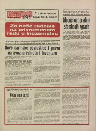 Moslavački list 1984