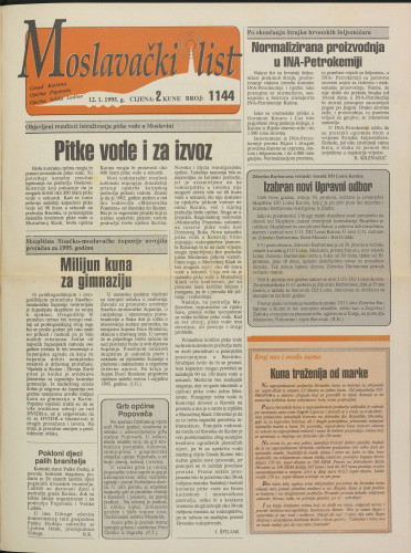 Moslavački list 1995
